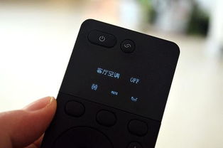 智能遥控器 终结“遥控器去哪儿了”的时代