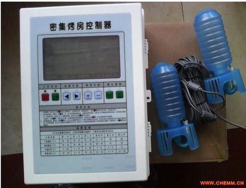 云南曲靖楚雄大理农副产品智能烘干控制器IDC 600厂价批发与智能遥控器应用解析